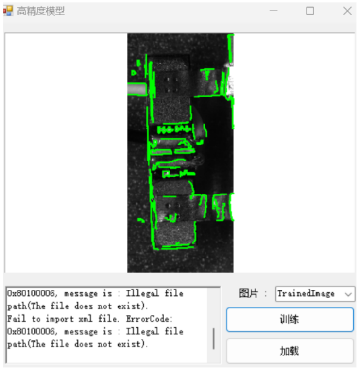 手動建模搭配工業(yè)相機使用.png