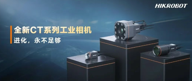?？礐T系列相機.png